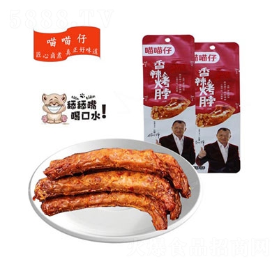 ��������������45g