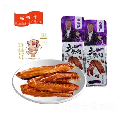 ������Ұɽ��������35g