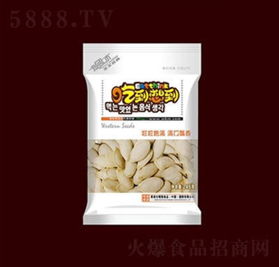 �Ե��뵽�Ϲ���28g