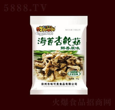 �Ե��뵽��̦���U���r��ԭζ40��