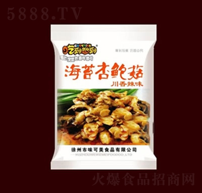 �Ե��뵽��̦���U��������ζ20��