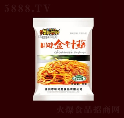 �Ե��뵽��ζ��ᘹ�