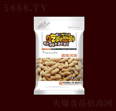 �Ե��뵽�uζ����148��