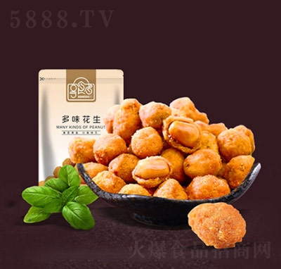 ��ʳ�߶�ζ������