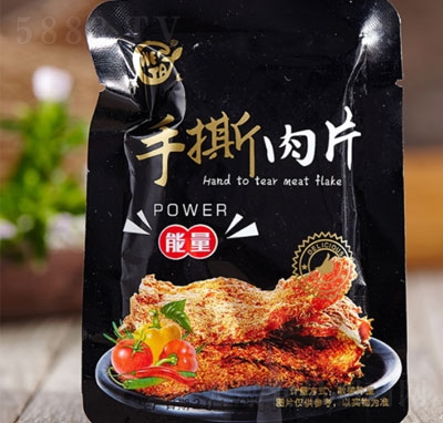 ��������˺��Ƭ