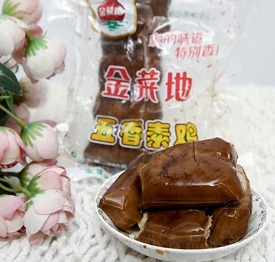 ��˵����u��Ʒ