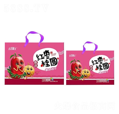 �����������x�t�����A800g