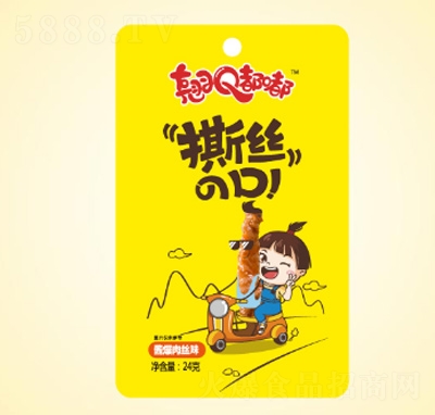 �NQ��˺�z��ڴ���Ʒ�u����zζ24g