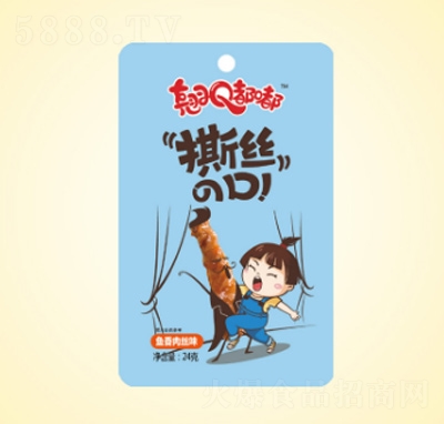 �NQ��˺�z��ڴ���Ʒ�~����zζ24g