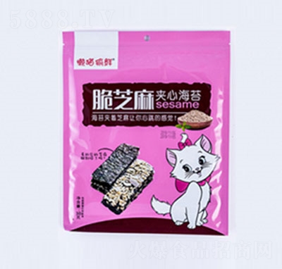 ��؈͵�r��֥��A�ĺ�̦���b