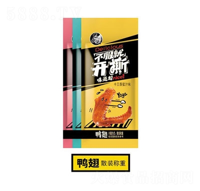 ����������ɢ�Q