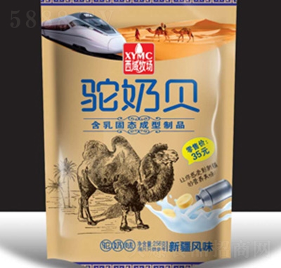 �����������ζ��ؐ����̑B(t��i)������Ʒ256��