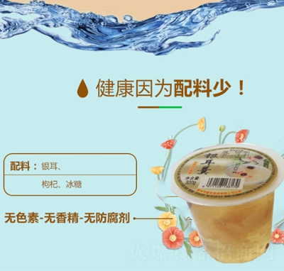 �����y����320g