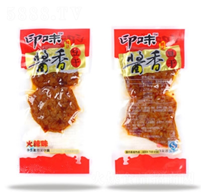 ӡζ�u�㶹��