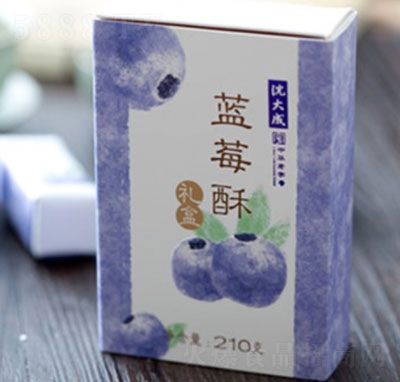 �����{ݮ�ֺ��b