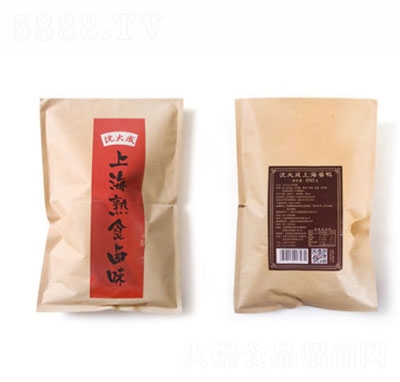 �����Ϻ���ʳ�uζ�u��