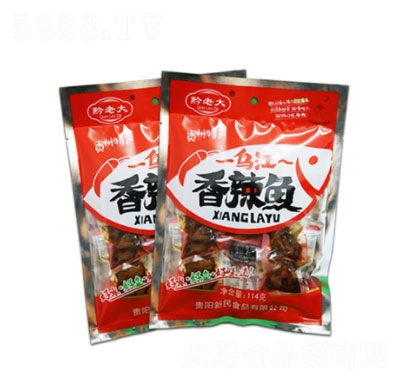 ǭ�ϴ���������~(y��)����ζ114g