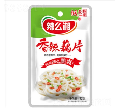 ��ô������źƬ32g