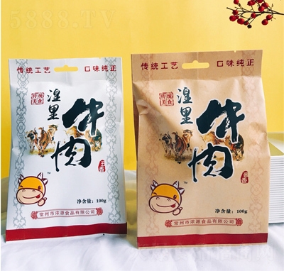 ����ţ�ⳣ���خa(ch��n)�����u���uţ��ţ��