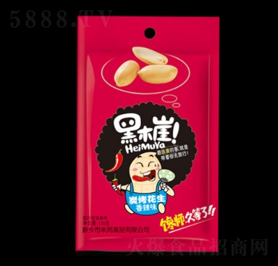 ��ľ��̿����������ζ