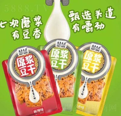 �������uԭ�{����ɢ�b�Q(ch��ng)��