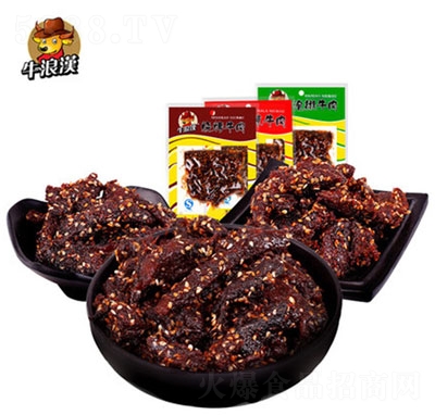 �ؑc�خa(ch��n)ţ�˝hţ����������������ݽ�-60gx9��