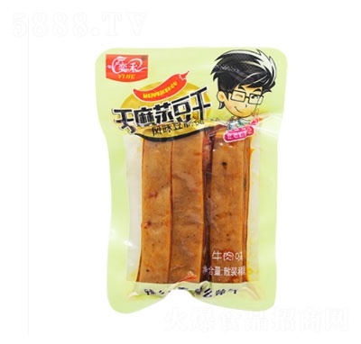 �Ⱥ���ĥ������ţ��ζɢ�b�Q��