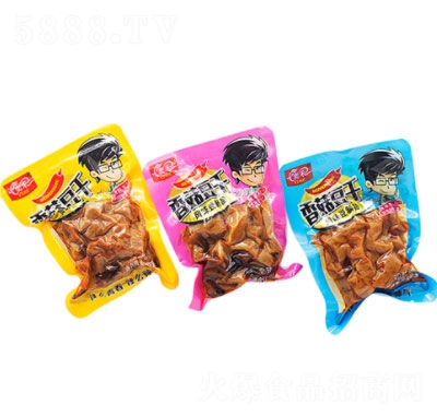 �Ⱥ��㹽����ɢ�b�Q��