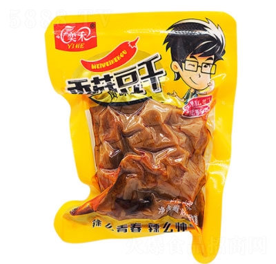 �Ⱥ��㹽���ɟ���ζɢ�b�Q��