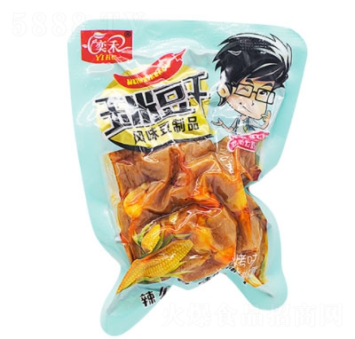 �Ⱥ����׶��ɟ���ζɢ�b�Q��