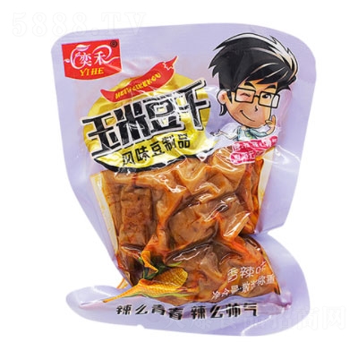 �Ⱥ����׶�������ζɢ�b�Q��