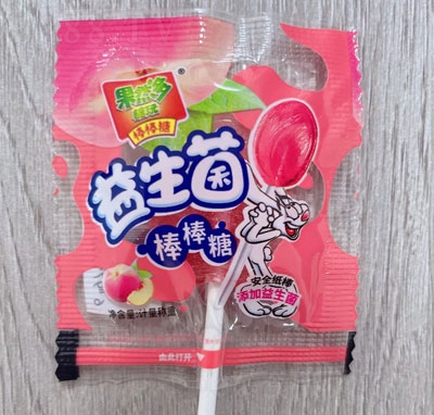 ��Ȼ������������������ζ