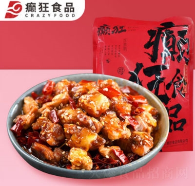 �d�����Ќ���ʳ���b