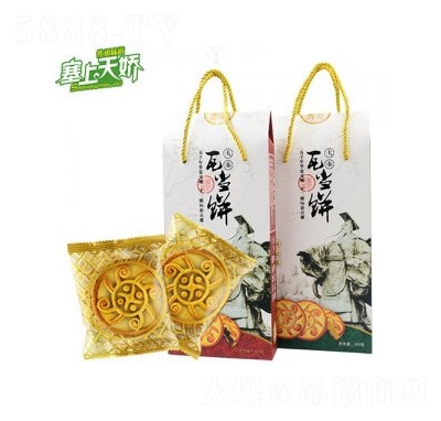 ��������߮�(d��ng)t��ζ���c300g