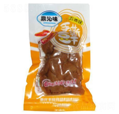 ����ζ��˺��������ζ