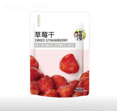 �Aζ����ݮ��75��