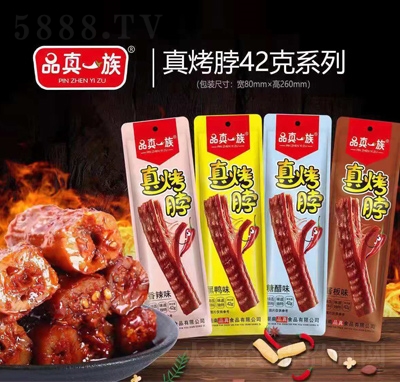 Ʒ��һ���濾��ϵ�Ѓ�Ԫ��