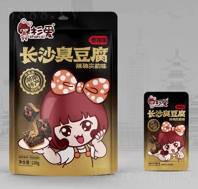 ɼ���L(zh��ng)ɳ����������ζ120��