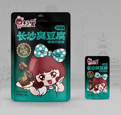 ɼ���L(zh��ng)ɳ����������ζ120��