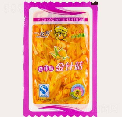 һ���rɢ�Q��ᘹ�����ζ