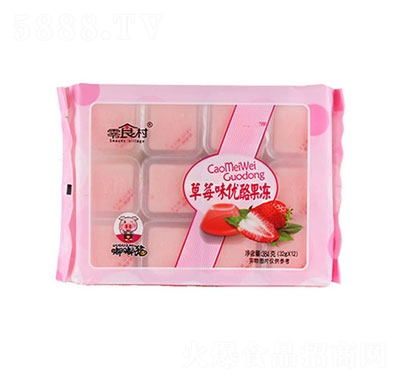 ��ʳ���ݮζ��(y��u)�ҹ���