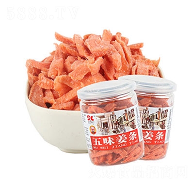 ��ʳ����ζ���l