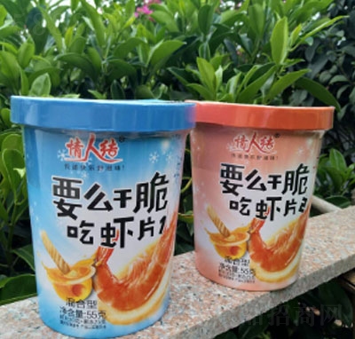 ���˽Y(ji��)�r�rƬ55g