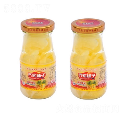 �R����Ӳ��}���^248��