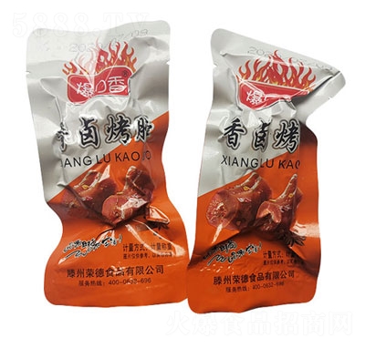 ���������u����Ӌ���Q��