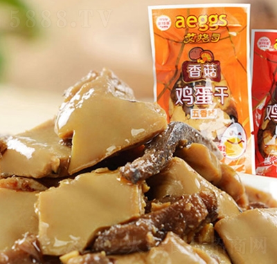 ��ʳ�R�㹽�u����