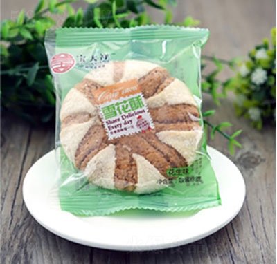 ������ѩ���ֻ���ζɢ�Q