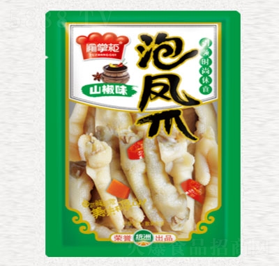 ���ƹ�ɽ��ζ���Pצ