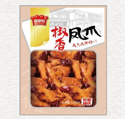 ���ƹ����Pצ