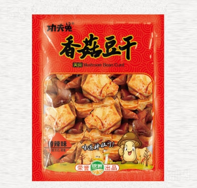 ����������ζ�㹽����